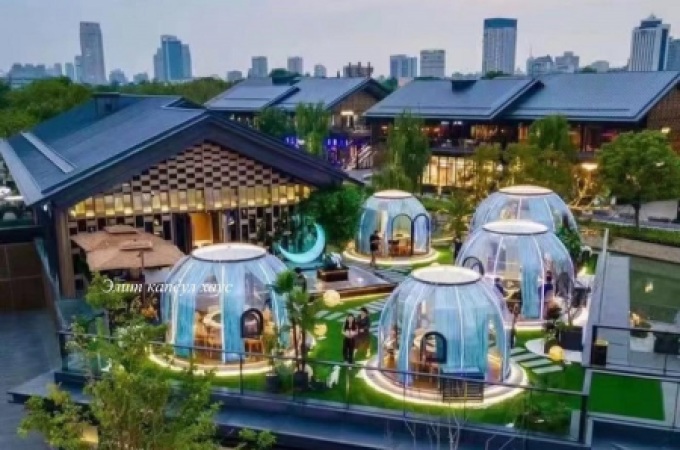 Proin ultrices sem at magna porttitor dignissim