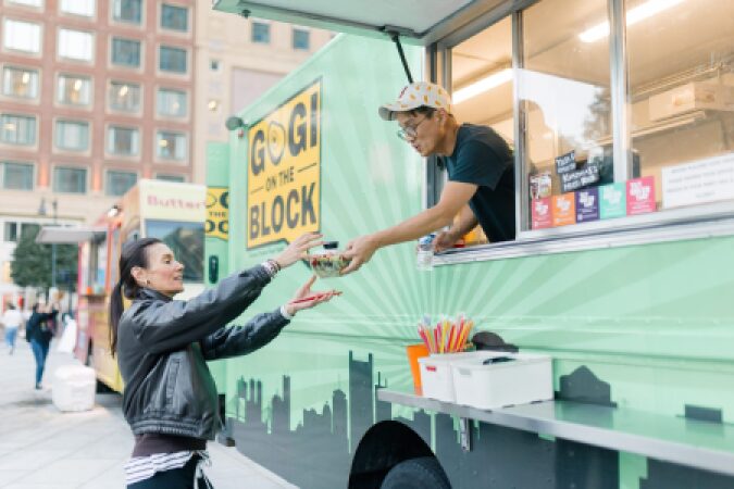 Хоолны машин